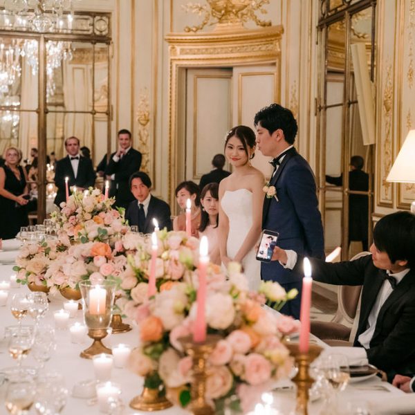 wedding venues paris