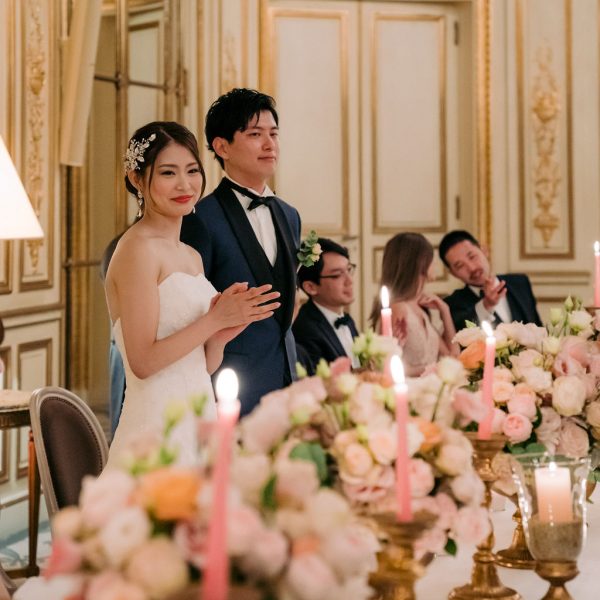 palace parisienne pour mariage